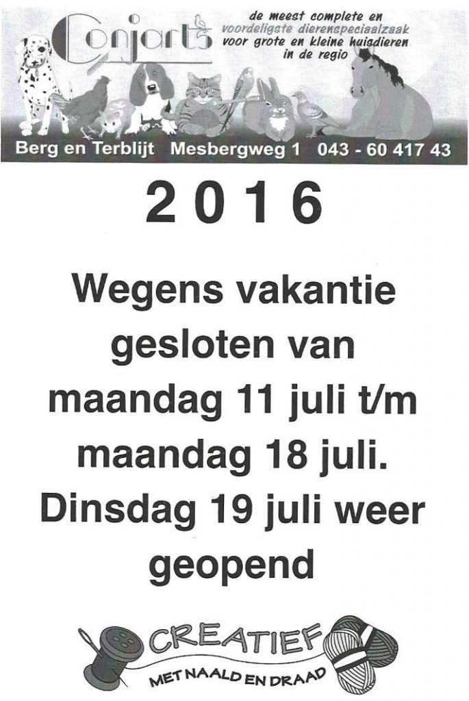 zomervakantie2016